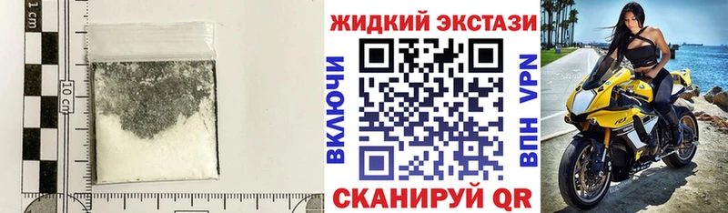 Бутират BDO 33%  Обнинск 