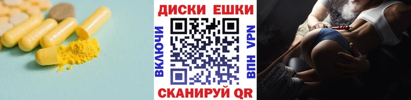 Ecstasy Punisher  Обнинск 