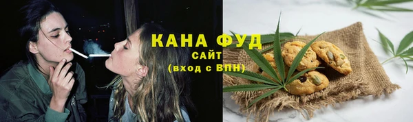 каннабис Алексеевка
