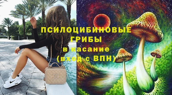 каннабис Алексеевка
