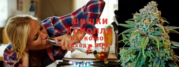 COCAINE Алексин