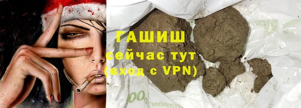 COCAINE Алексин