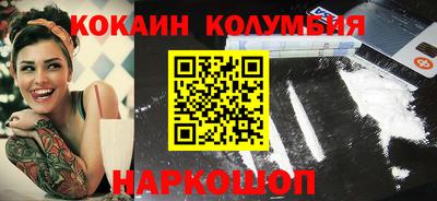 MDMA Гусь-Хрустальный