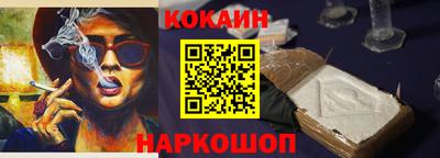ALPHA-PVP Гусев