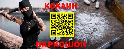 MDMA Гусь-Хрустальный