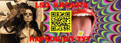 mix Гусиноозёрск