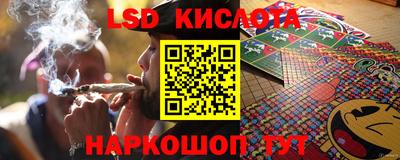 mix Гусиноозёрск