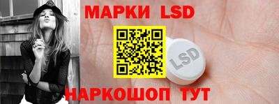 mix Гусиноозёрск