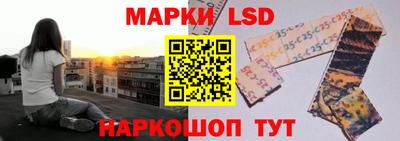 mix Гусиноозёрск