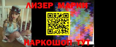 mix Гусиноозёрск