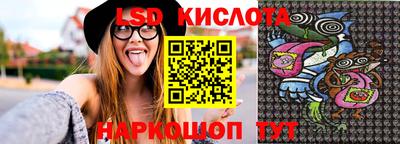 mix Гусиноозёрск