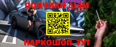 mix Гусиноозёрск
