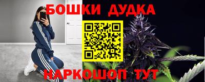 mix Гусиноозёрск