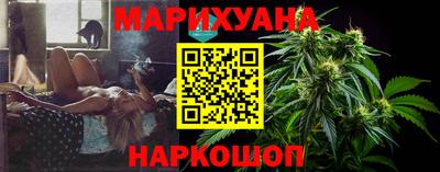 ALPHA-PVP Гусев