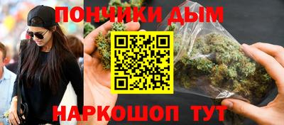 ALPHA-PVP Гусев