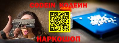 mix Гусиноозёрск