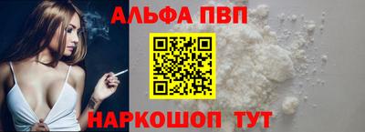 MDMA Гусь-Хрустальный
