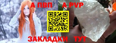 mix Гусиноозёрск