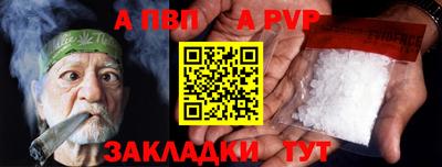 mix Гусиноозёрск
