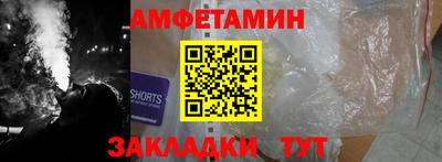 MDMA Гусь-Хрустальный