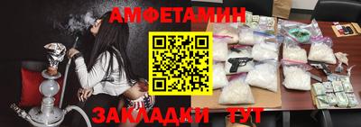 MDMA Гусь-Хрустальный