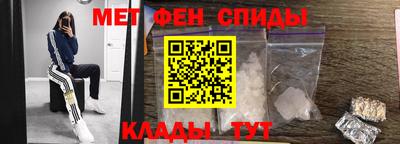 mix Гусиноозёрск