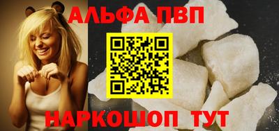 MDMA Гусь-Хрустальный