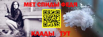 каннабис Дубна