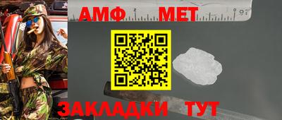 каннабис Дубна