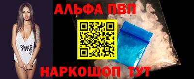 MDMA Гусь-Хрустальный