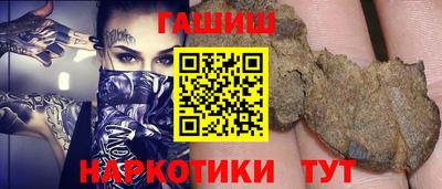 MDMA Гусь-Хрустальный