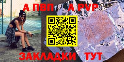 MDMA Гусь-Хрустальный