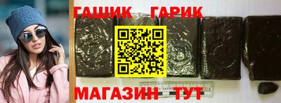 MDMA Гусь-Хрустальный
