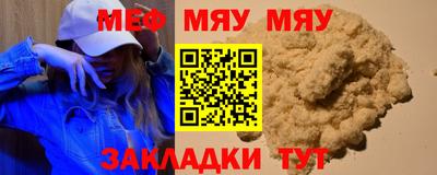 каннабис Дубна